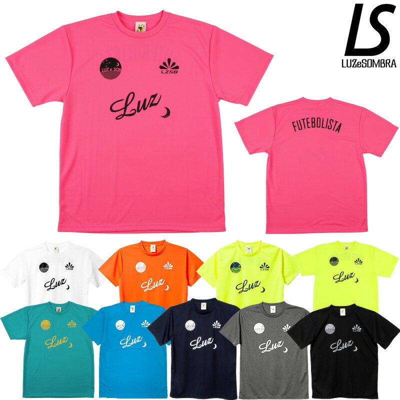 ルースイソンブラ/LUZ e SOMBRA プラクティスシャツ/STANDARD PRA-SHIRT（F1811023）