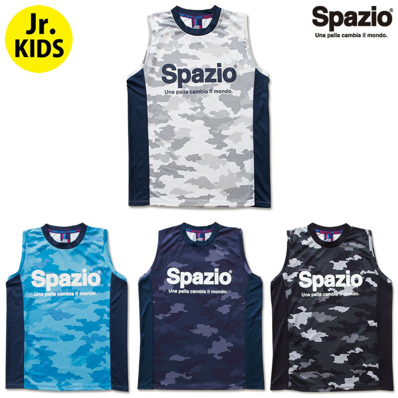 Spazio/スパッツィオ camuffamento no sleeve shirt/ジュニアノースリーブプラシャツ （GE-0384）