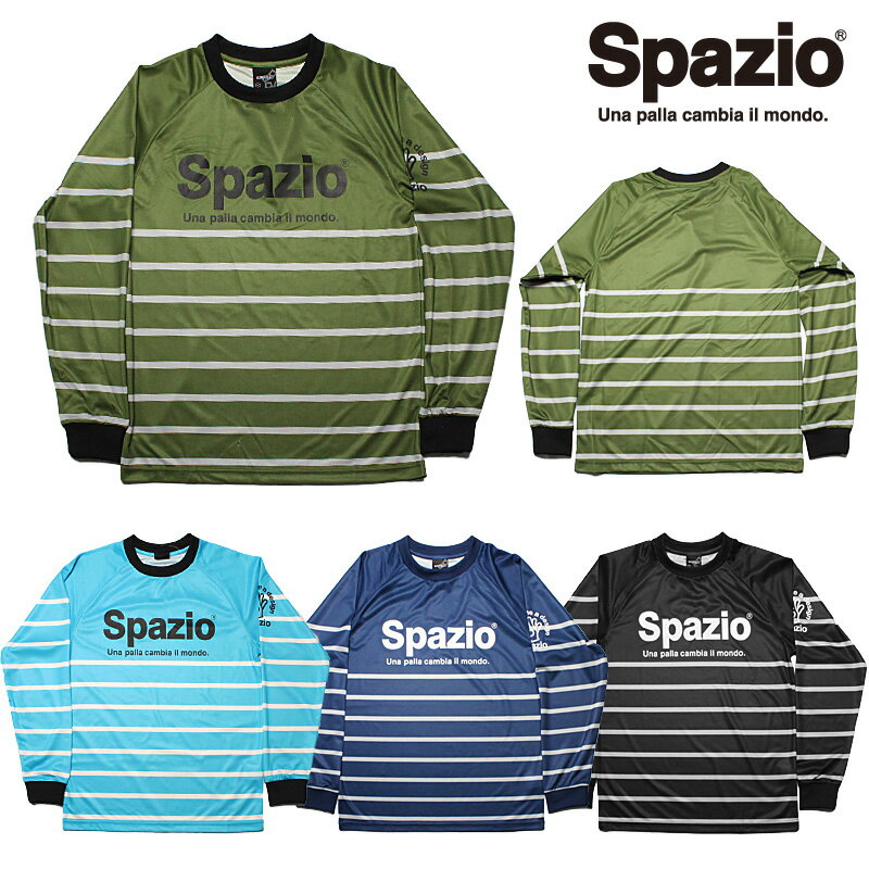 XpbcBI/Spazio OvNeBXVc/CONFINE2 practice long shirts iGE-0197j