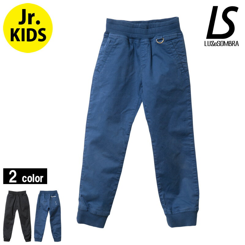 LUZeSOMBRA/ルースイソンブラ JR RIB STRECH CHINO PANTS/ロングパンツ （S1636210）（Jr.kids）