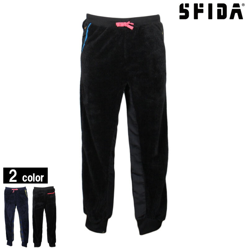 SFIDAのBoa Pants!! ”真冬でもこれがあれば安心”なボアパンツ。 ネイビーはチェックがアクセントに、 ブラックはポイントに使われたカラーが特長です。 リバーシブルボアパーカと合わせて着るのがオススメ。 material ポリエステル100％ size S　　総丈92cm 股下69cm　W周72cm　 M　　総丈95cm 股下71cm　W周75cm　 L　　総丈98cm 股下73cm　W周78cm　 O　　総丈101cm 股下75cm　W周81cm　 color BLK・NVY note ・店頭や他のネットショップでも販売しております。・ご注文のタイミングによって欠品の場合がございます。・サイズは商品により若干の誤差がございます。・ご利用の機器によっては実際の商品と色みが異なる場合がございます。・ご理解の上、お買物いただきますよう宜しくお願いします。 メーカー希望小売価格はメーカー商品タグに基づいて掲載しています