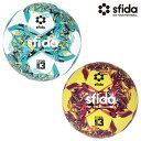 スフィーダ/sfida フットサルボール/INFINITO RIMBA JR(SB-23IR03)