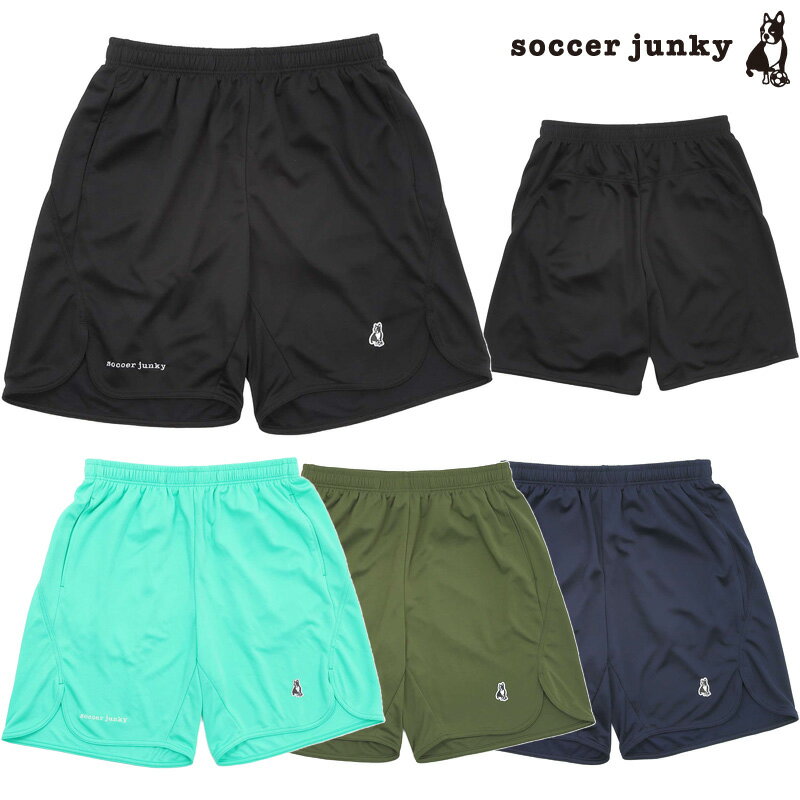 楽天市場】サッカージャンキー ハーフ パンツ(メンズウェア 楽天市場】サッカージャンキー ハーフ パンツ(メンズウェア