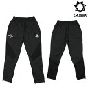 キャルデラ/CALDEIRA ピステロングパンツ/HYBRIDE WINDGURD PANTS “NOVA2”(13CR537)