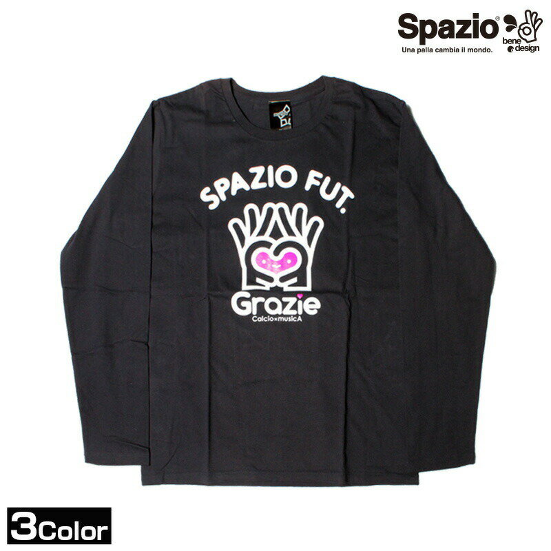 XpbcBI/Spazio OTVc/Grazie long TiTP-0400j