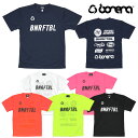 ボネーラ/bonera プラクティスシャツ/ドライTシャツ（BNR-T171）