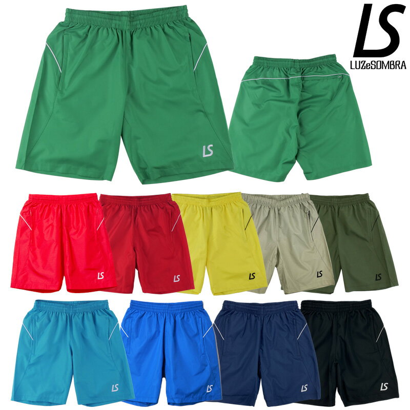 ルースイソンブラ/LUZ e SOMBRA ピステハーフパンツ/STANDARD PISTE SHORT PANTS（F1811303）