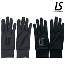 ルースイソンブラ/LUZ e SOMBRA グローブ/LS PLAYERS GLOVE(L1222414)
