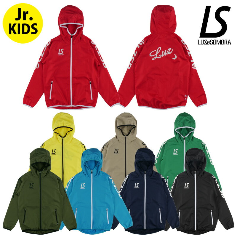 [XC\u/LUZ e SOMBRA WjAtWbvsXep[J[/Jr LZSB FULLZIP PISTE JKTiL2232112j