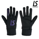 ルースイソンブラ/LUZ e SOMBRA グローブ/CLUB PARQUE NOBRE GLOVE（L2232414）