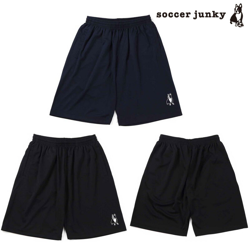 楽天市場】サッカージャンキー(サイズ(S/M/L)3L)の通販 楽天市場】サッカージャンキー(サイズ(S/M/L)3L)の通販