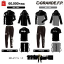 グランデ.エフ.ピー/GRANDE.F.P 2024年サッカー フットサル福袋/GRANDE.F.P.2024.LIMITED福袋（GFPH24999）