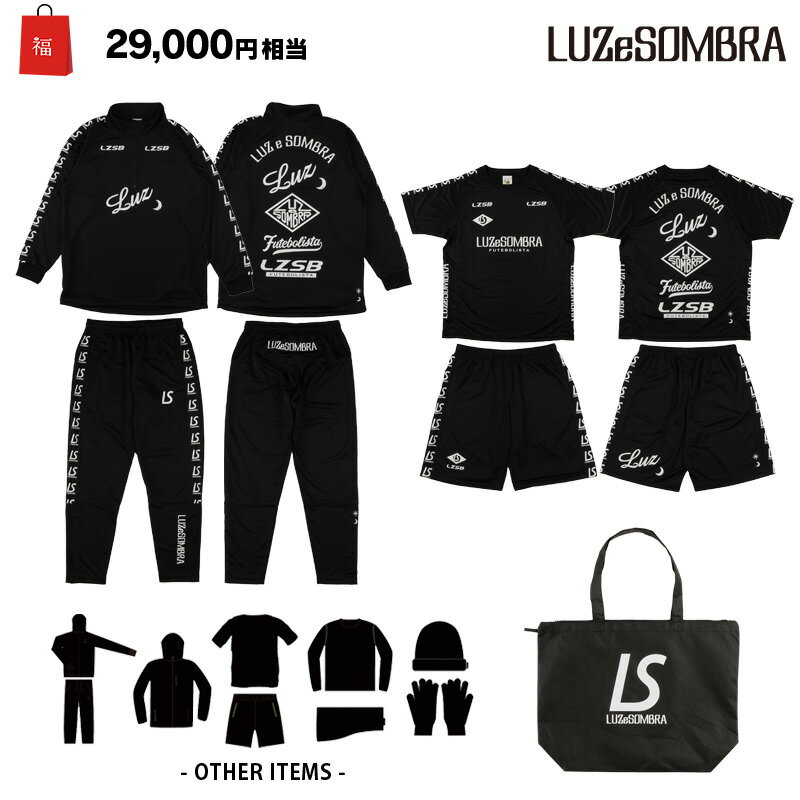 SPORTS POLO-SHIRT ルースイソンブラ LUZeSOMBRA〈 サッカー フットサル スポーツ ポロシャツ 移動着 カジュアル 〉F1811028