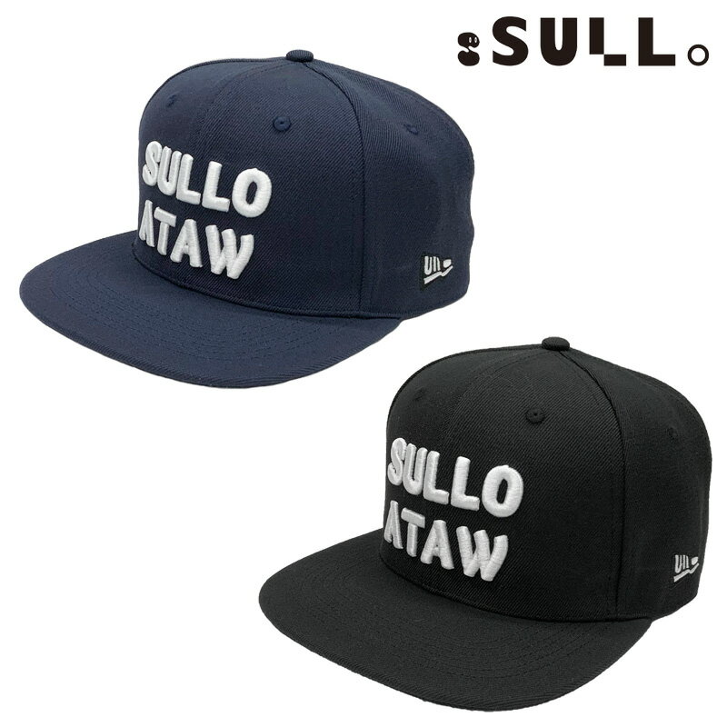 スージョ/SULLO キャップ/8 PANEL CAP（1645501008）