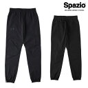 スパッツィオ/Spazio ピステロングパンツ/ピステパンツ(GE-0793)