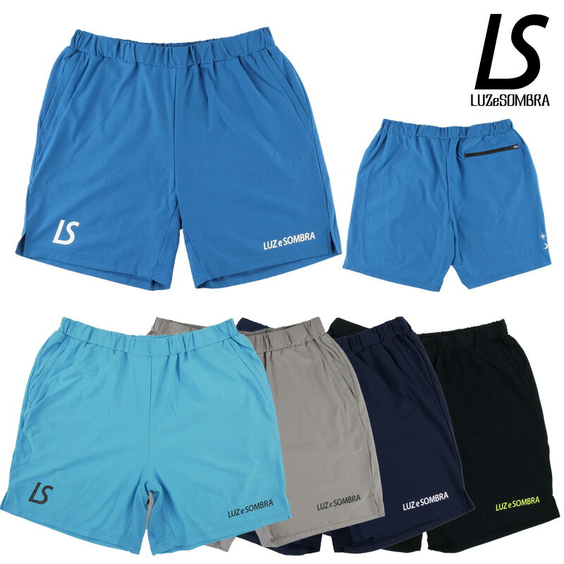 LD SWEAT HALF PANTS ルースイソンブラ LUZeSOMBRA〈 サッカー フットサル スウェット スエット ハーフパンツ 半パン 〉L1221152