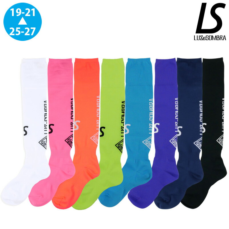 ルースイソンブラ/LUZ e SOMBRA ロングソックス/LOGO PATTERN LONG SOX（L1221381）