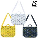 ルースイソンブラ/LUZ e SOMBRA 2Wayピステトートバッグ/TRANSEO 2WAY PISTE TOTE(L1241442)