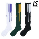 ルースイソンブラ/LUZ e SOMBRA ロングソックス/CP LONG SOCKS（L2241381）