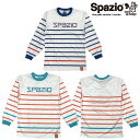 (アウトレット)スパッツィオ/Spazio ボーダーロングプラクティスシャツ(GE-0166-A)