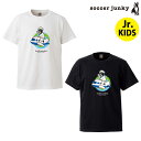 サッカージャンキー/soccer junky ジュニア半袖TEEシャツ/CP AIR LINE+B777(CP21A20K)