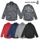 サッカージャンキー/soccer junky ストレッチフルZIPトレーニングジャケット/蜂楽廻犬+290(CP23D33)