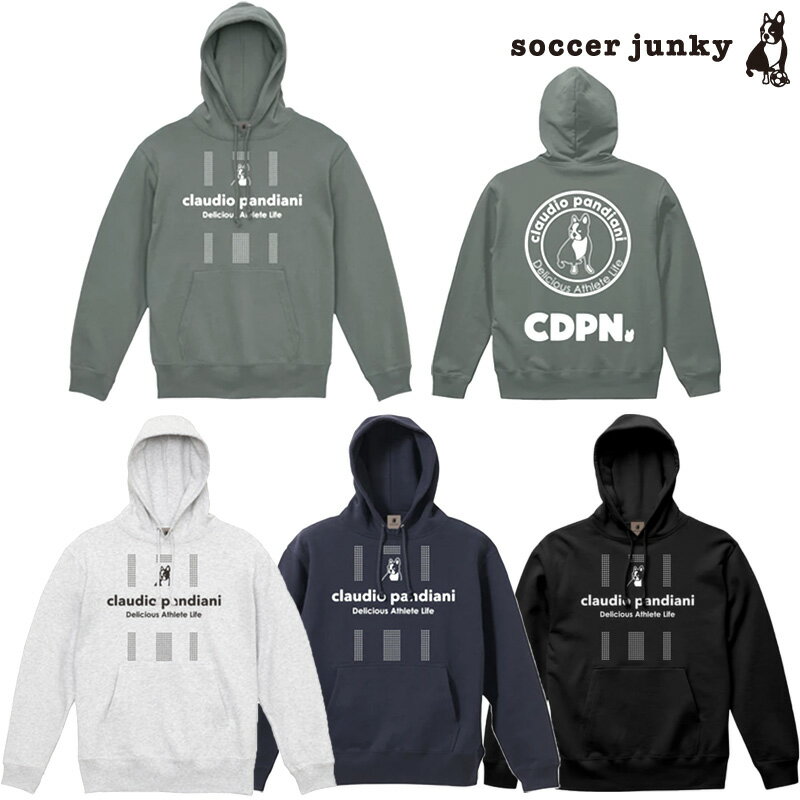 サッカージャンキー/soccer junky スウェットパーカー/SMILE down+5 スウェットフーディー(CP24D06)