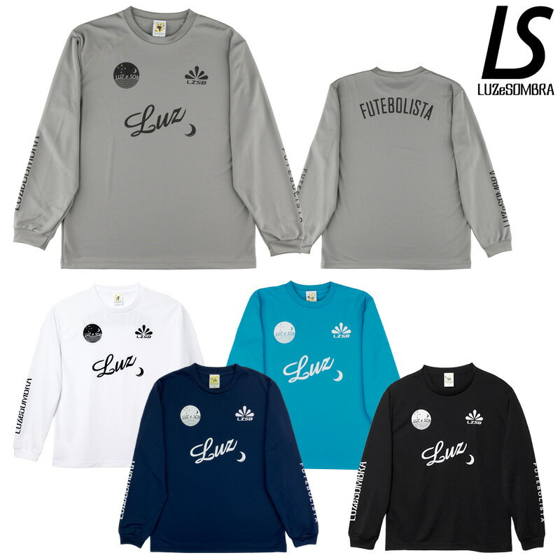 ルースイソンブラ/LUZ e SOMBRA ロングプラシャツ/DOUBLE STD L/S PRA-SHIRT（F1811025)