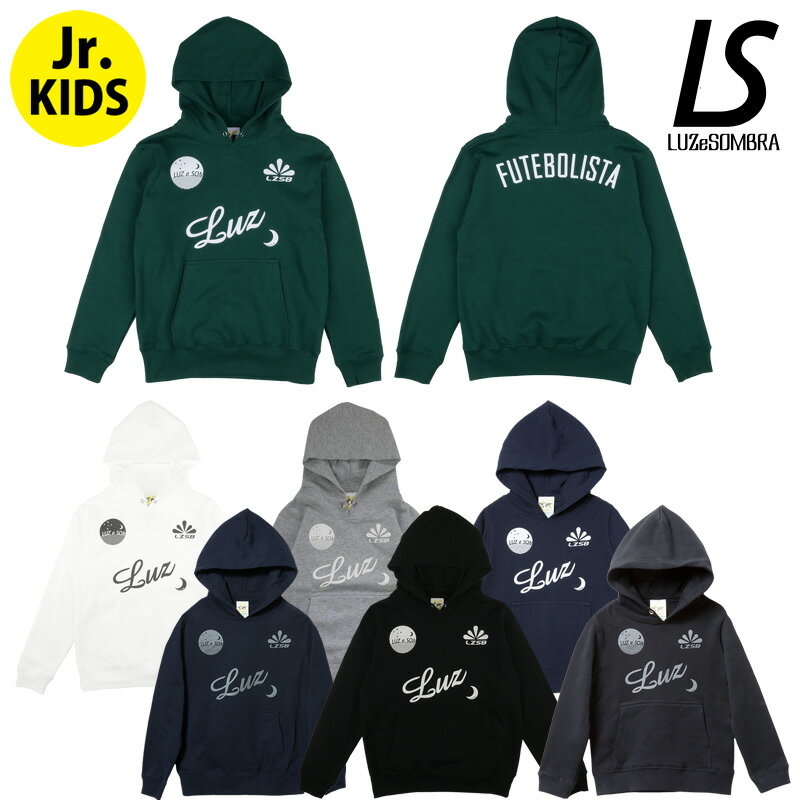 楽天市場】ルースイソンブラ ジュニア スウェット パンツの通販 楽天市場】ルースイソンブラ ジュニア スウェット パンツの通販