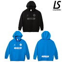 ルースイソンブラ/LUZeSOMBRA スウェットパーカー/P100 STRETCH SWEAT PULLOVER PARKA(F2011113)(送料無料)