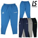 ルースイソンブラ/LUZ e SOMBRA ロングパンツ/NAVIGATORS SLIM LONG PANTS(L1221051)