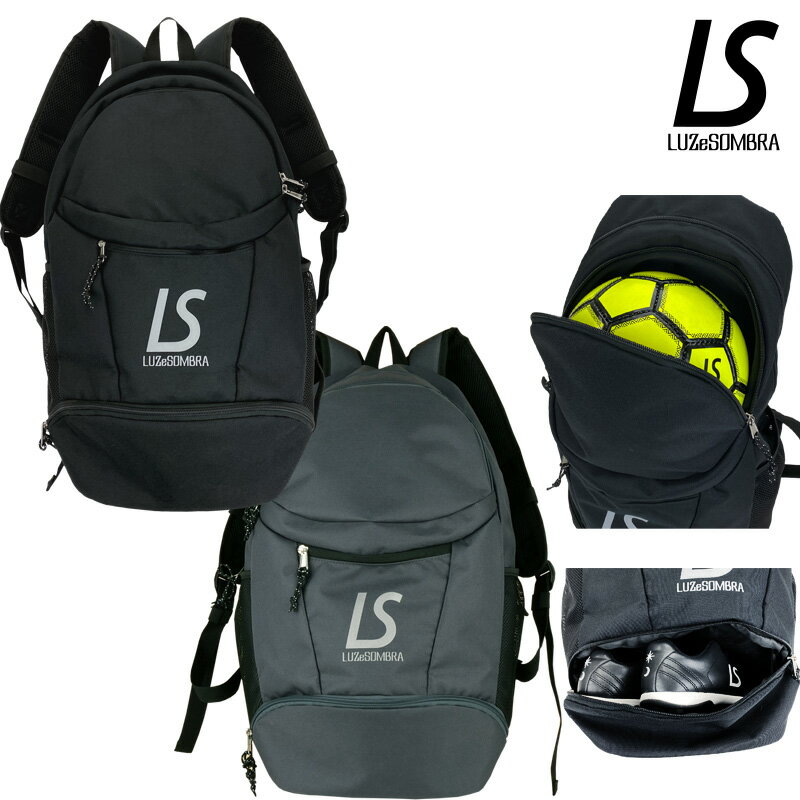 롼֥/LUZ e SOMBRA Хåѥå/PX BACK PACKL2211440