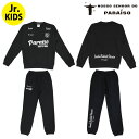 ノッソセニョールドパライーゾ/NOSSO SENHOR DO PARAISO ジュニアスウェット上下セット/KIDS Futebol Logo SweatSet...