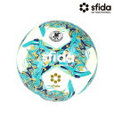 スフィーダ/sfida フットサルボール/INFINITO RIMBA PRO(SB-23IR01)