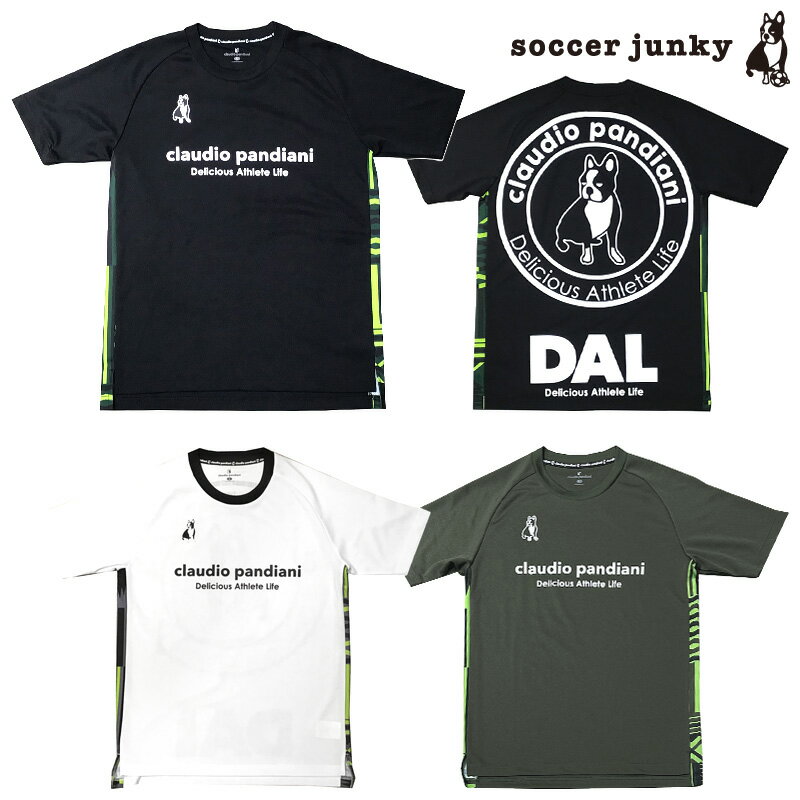 サッカージャンキー/soccer junky プラクティスシャツ/vintage batik ワークアウトシャツ(CP25A01)