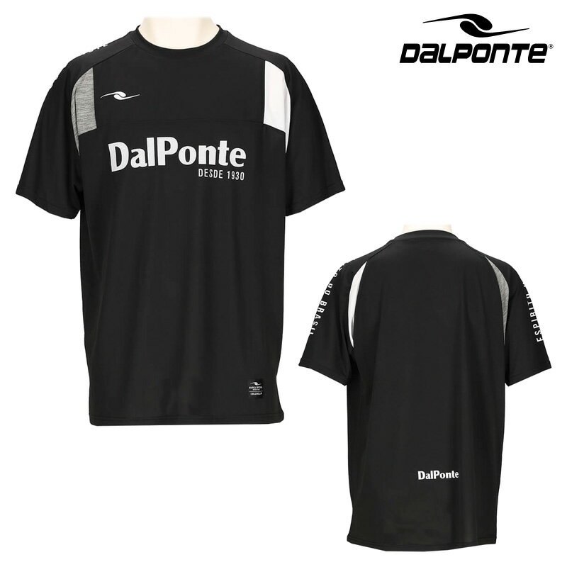 ダウポンチ/DALPONTE プラクティスシャツ/エアライトプラシャツ(DPZ0432)