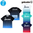 ゴレアドール/goleador プラクティスシャツ/昇華グラデーションドットプラTシャツ(G-440-4・G-440-4N)