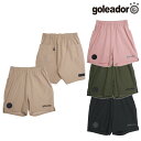 ゴレアドール/goleador ピステハーフパンツ/ナイロンストレッチ ショートパンツ(GD-188)
