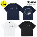 スパッツィオ/Spazio ジュニアプラクティスシャツ/Jr.ピッポ君サークルプラシャツ(GE-1077)
