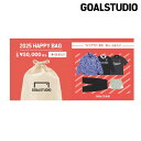 ゴールスタジオ/GOAL STUDIO 2025年サッカー・フットサル福袋/GOAL STUDIO 福袋 A(GS25HB01)