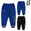 ルースイソンブラ/LUZ e SOMBRA スウェットロングパンツ/FD NOSTALGICO P100 SAROUEL LONG PANTS(L1212152...