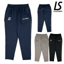 ルースイソンブラ/LUZ e SOMBRA スウェットロングパンツ/TWM TECH LONG PANTS(L1242153)