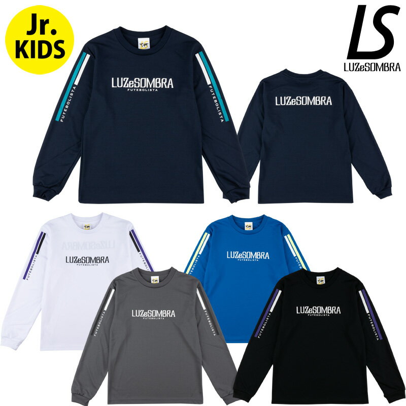 楽天市場】ルースイソンブラ ジュニア(シャツ|キッズ 楽天市場】ルースイソンブラ ジュニア(シャツ|キッズ