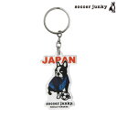 サッカージャンキー/soccer junky アクリルキーホルダー/ジャパンディアーニ キーホルダー(SJ25C32)