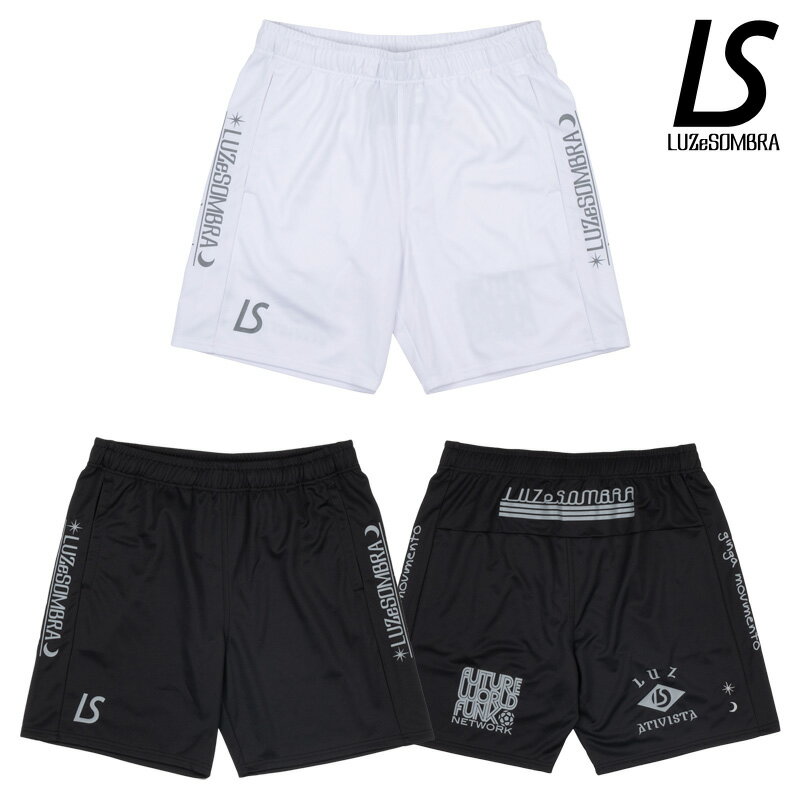 ルースイソンブラ/LUZ e SOMBRA プラクティスパンツ/OAO REFLECTOR PRA PANTS(L1251034)