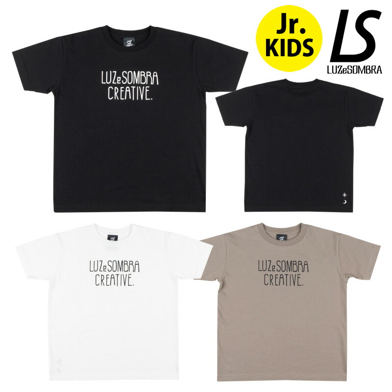 Luz e Sombra ルースイソンブラ サイズ150 6点まとめ売り!! l2251215_0top.jpg