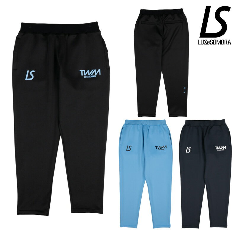ルースイソンブラ/LUZ e SOMBRA トレーニングスウェットロングパンツ/TWM TECH SWEAT LONG PANTS(L1252170)