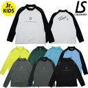 ルースイソンブラ/LUZ e SOMBRA ジュニア裏起毛ジャージトップス/Jr LS 2WAY HALF ZIP TOP(L2222051)