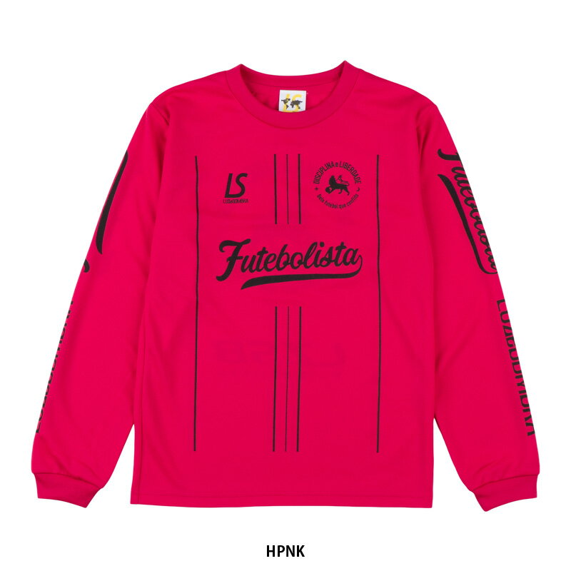 楽天市場】ルースイソンブラ ジュニア（カラーピンク）（キッズ