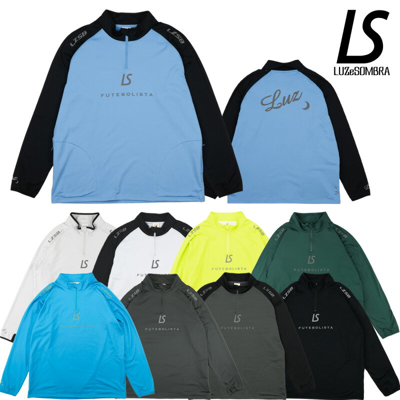 ルースイソンブラ/LUZeSOMBRA 裏起毛ジャージトップス/LS 2WAY HALF ZIP TOP(F2011138)